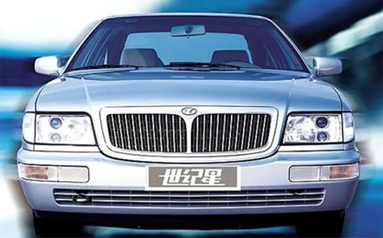 Hongqi CA7242 E6 Hongqi CA7242 E6