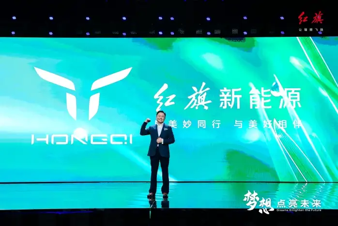 Hongqi elektromobily Hongqi predstavuje svoju globálnu stratégiu elektromobility