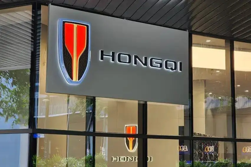 Hongqi Slovensko