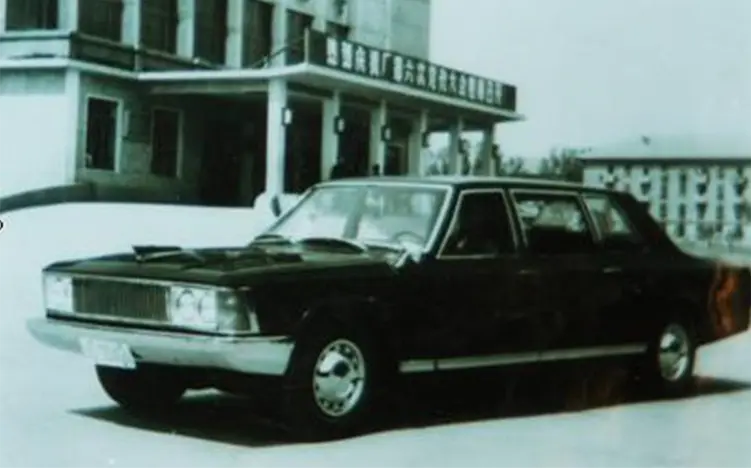 Hongqi CA774 Hongqi CA774